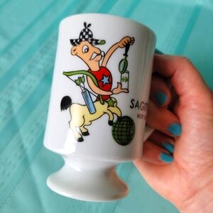 Vintage Sagittarius mug